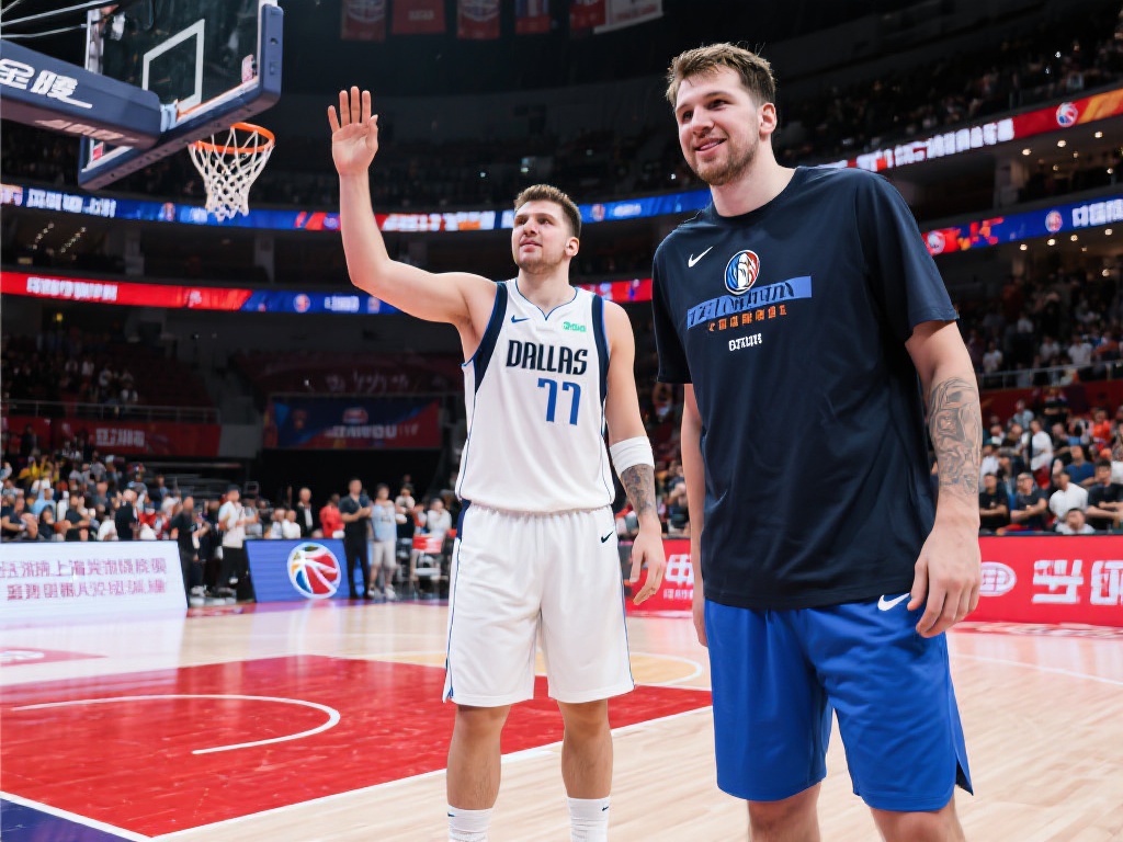 NBA巨星东契奇亮相上海，2025欧洲男篮热身赛火热筹备