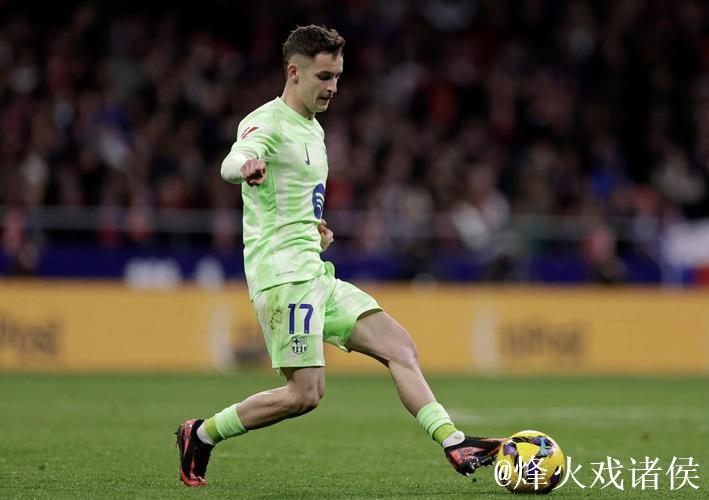 每体：贝尔纳尔国王杯定位尚未明确，或与卡萨多组成后腰组合