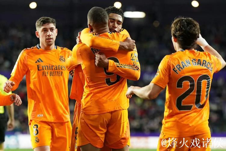 罗德里戈连场建功 皇马客场力克阿拉维斯 紧追巴萨